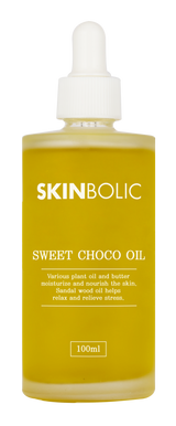 (UPGRADED) Choco Oil 100mL Retail $160 - Sweet Choco Therapy