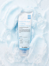 Dr.esthé Aqua Infusion Cooling Sherbet Cream 70mL Retail $80 • Melting Sherbet Texture • Squalane + Panthenol • Fresh, Silky Finish - SHIPPING 10/12/26
