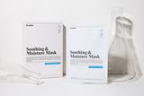 Soothing & Moisture Mask 5pc/Box Retail $40