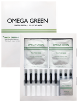 Omega Green (Box/10 Treatments) PDT Acne Treatment