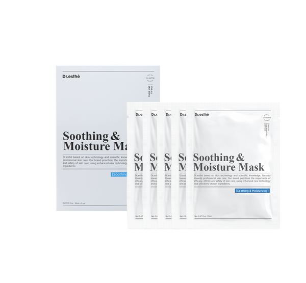 Soothing & Moisture Mask 5pc Retail $40 - SOLD OUT! SHIPS 5/15/24