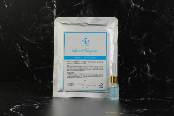 Vitamin B Ampoule Mask - 1 Treatment - SOLD OUT!