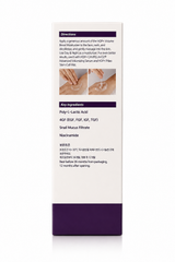 (보통-건성 피부) HOUSE OF PLLA® HOP+ Promoter Repair Cell Moisturizer 200ml 소매가 $450