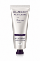 (보통-건성 피부) HOUSE OF PLLA® HOP+ Promoter Repair Cell Moisturizer 200ml 소매가 $450