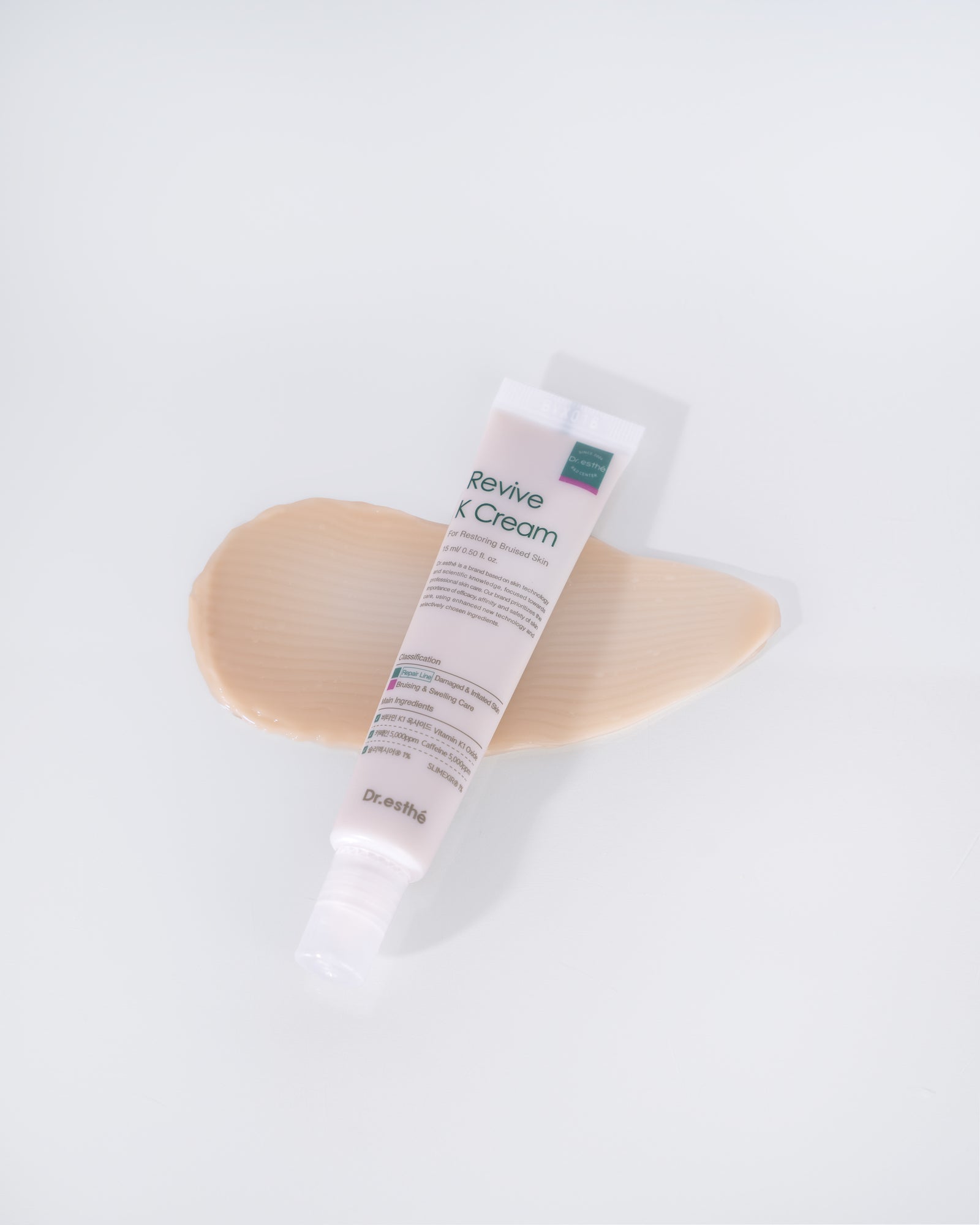 Revive K Cream 15mL Retail $45 - De-puffing, rosacea support, advanced