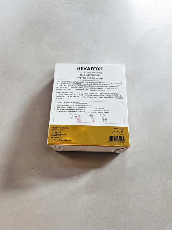 HEVATOX® 골드 앰플 30mL (국소 신경 독소) 소매가 $160 