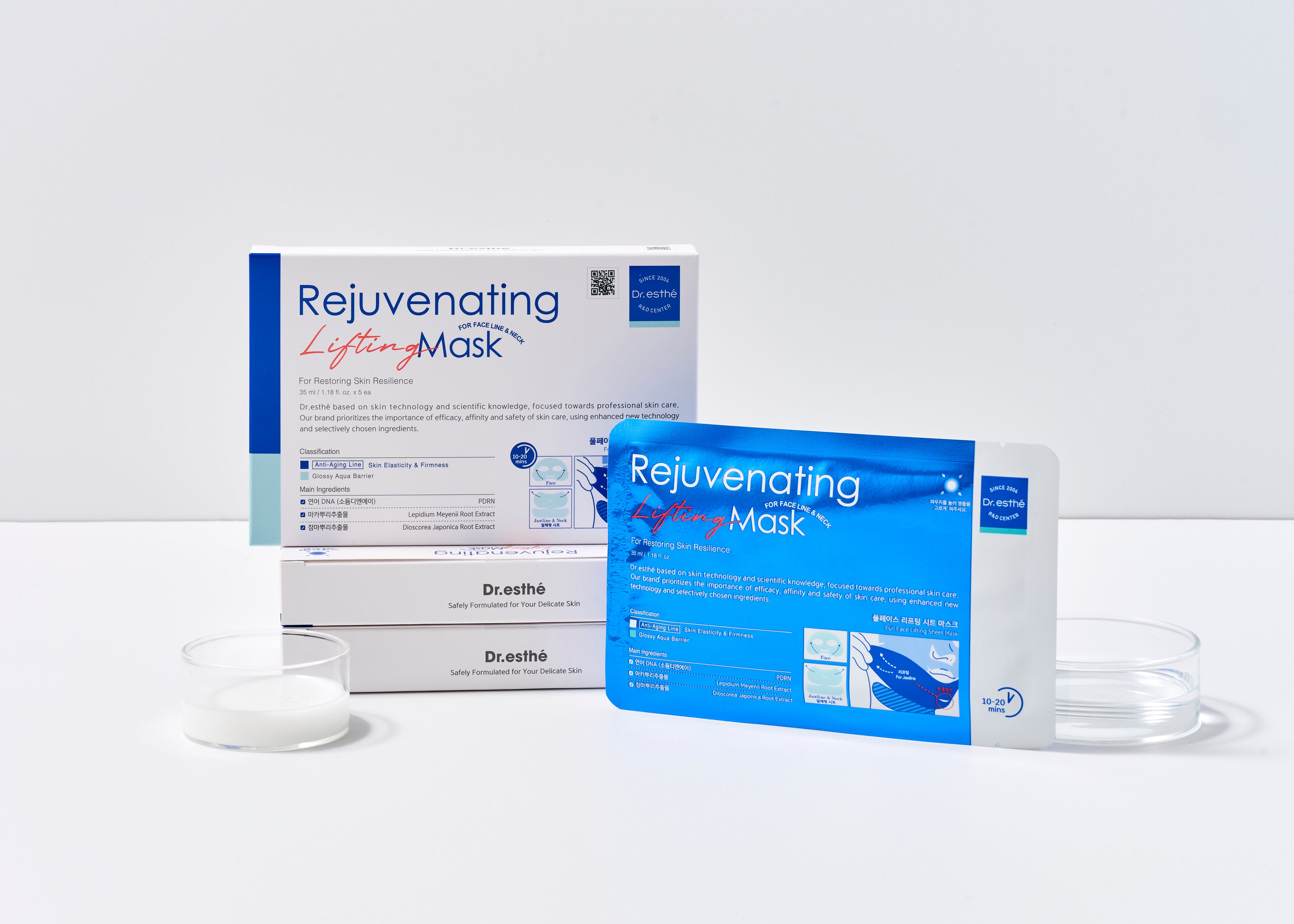 Lithing Mask Rejuvenating Lifting Mask 5pc/Box Retail $50 - Professional-Grade Lift