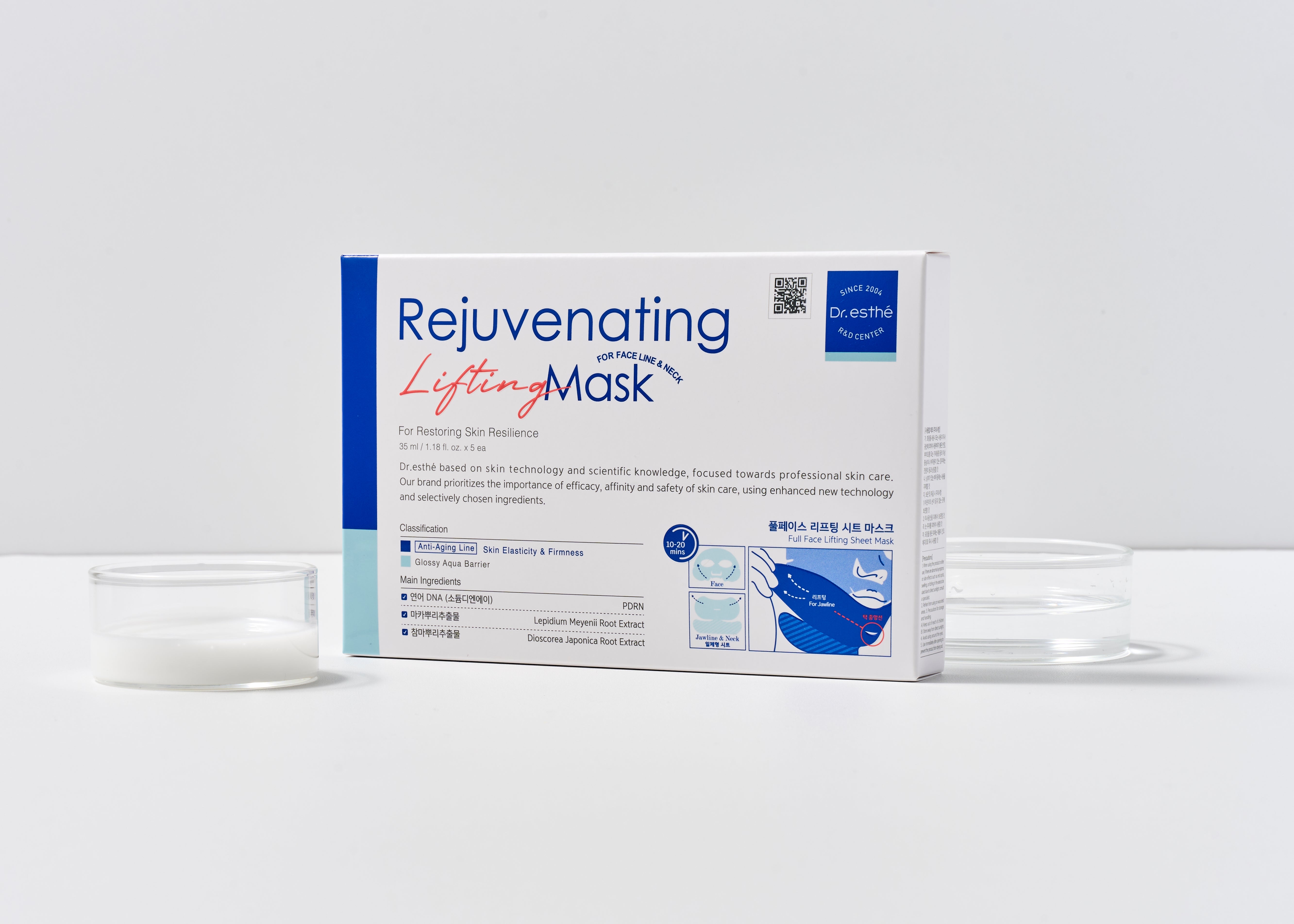Lithing Mask Rejuvenating Lifting Mask 5pc/Box Retail $50 - Professional-Grade Lift
