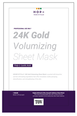 HOUSE OF PLLA®  HOP+ 24k Gold Volumizing Sheet Mask 5pc/box Retail $78 - IN STOCK NOW!