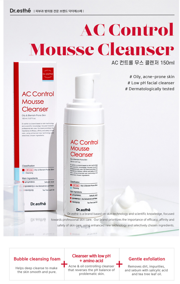 AC Control Mousse Cleanser 150ml Retail $36