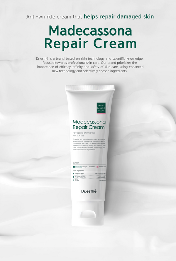 Madecassona Repair Cream 70mL $120 - SPECIAL OFFER