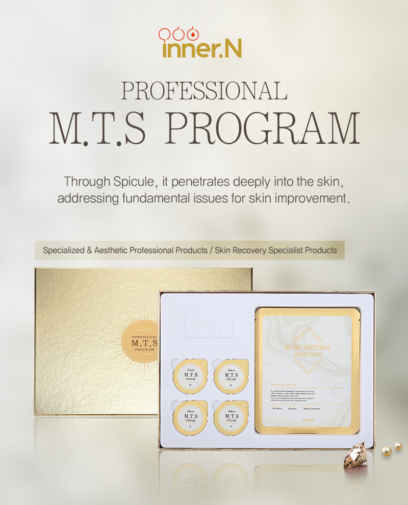Professional M.T.S Program - 4 Treatments (Spicule Treatment)