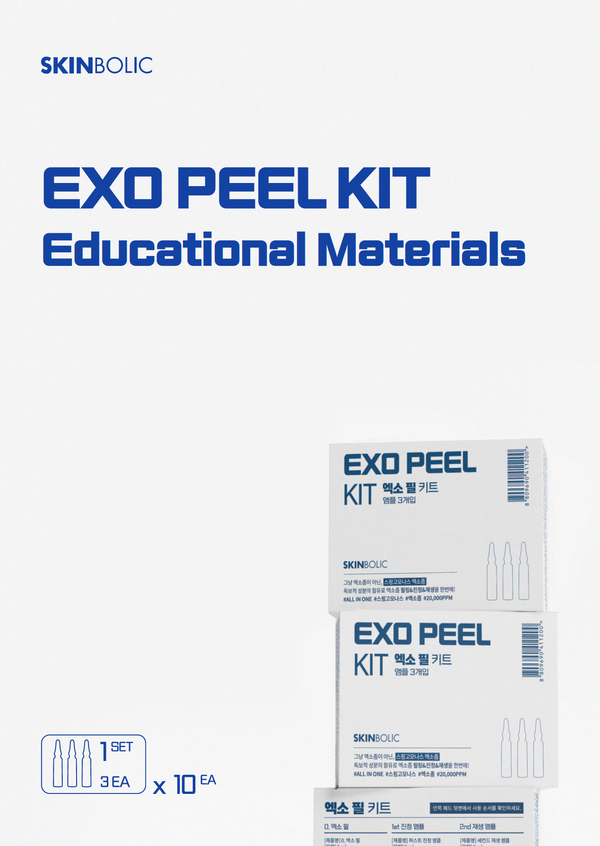 Exo Peel Kit - 10 Treatments - SPECIAL OFFER