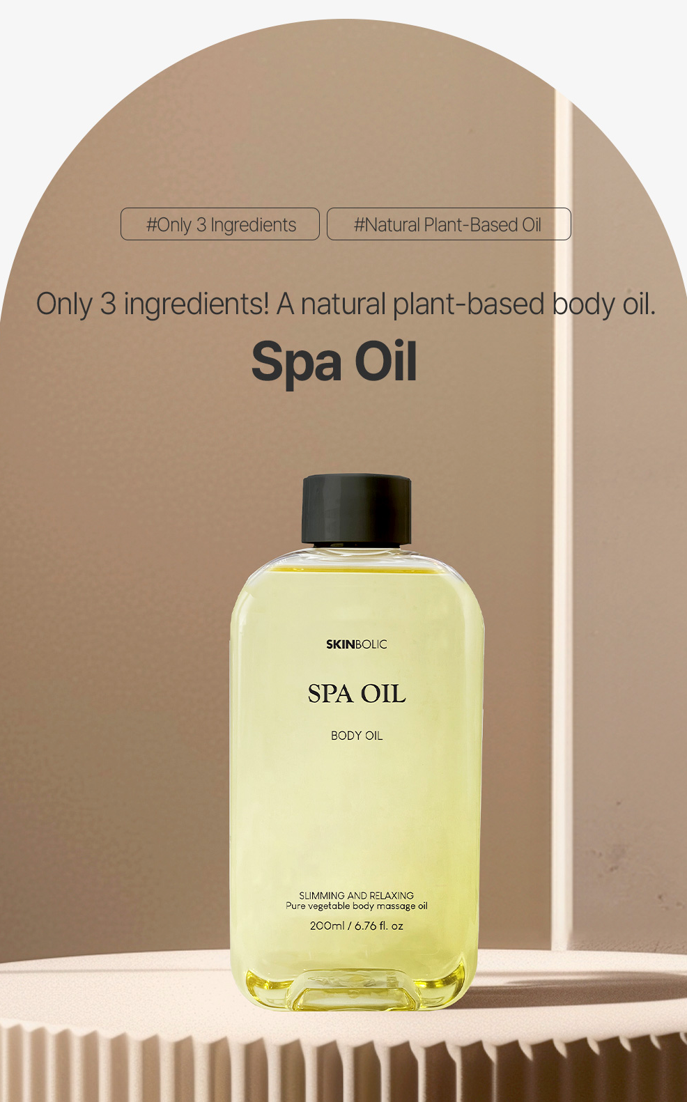 Spa Oil 200mL Retail $90 - Just 3 ingredients! A natural, plant-based body oil that’s simple yet luxurious! - SPECIAL OFFER