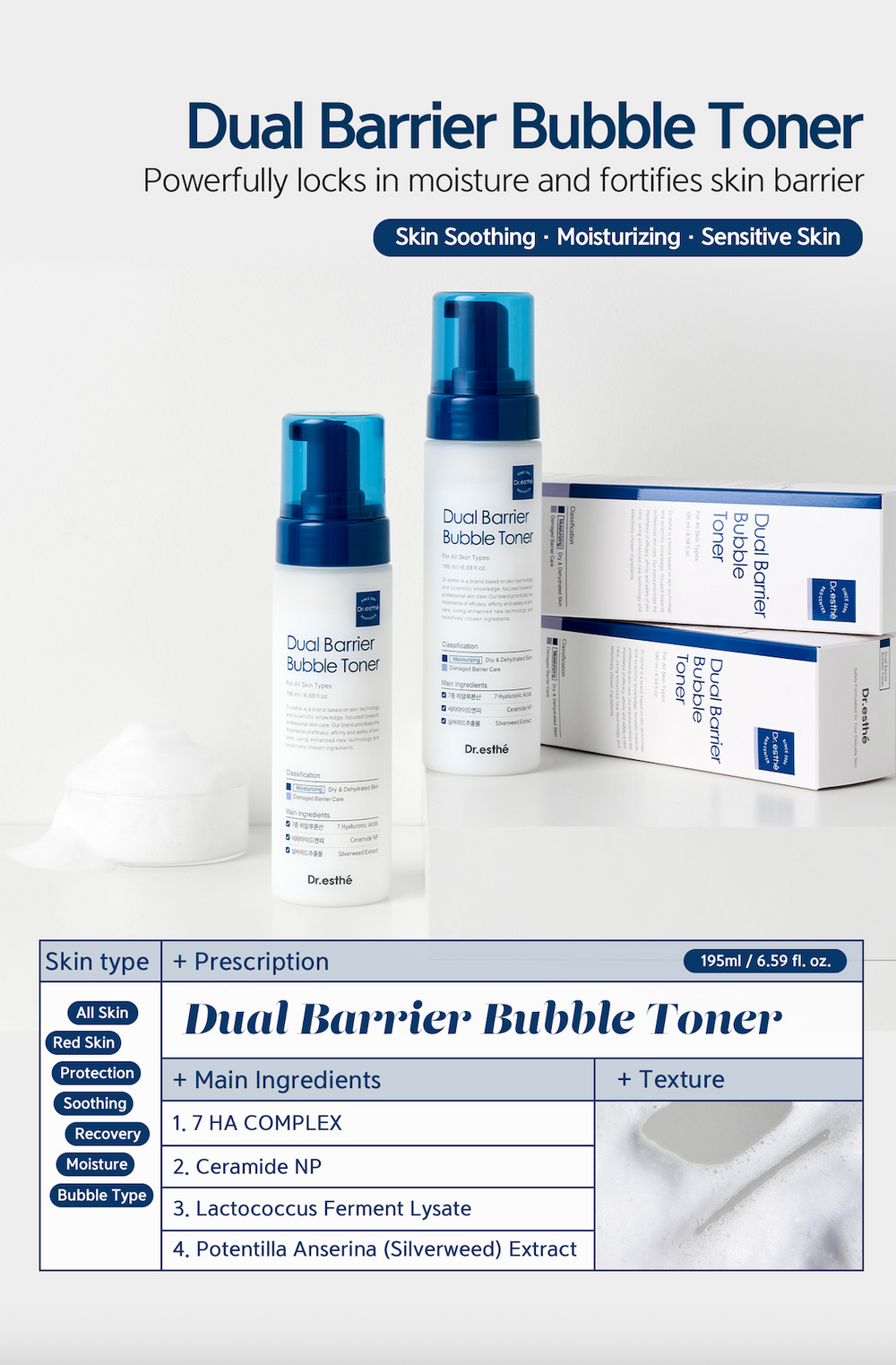 Dual Barrier Bubble Toner 195mL Retail $80 - Multi-Layer Hydration, Ba