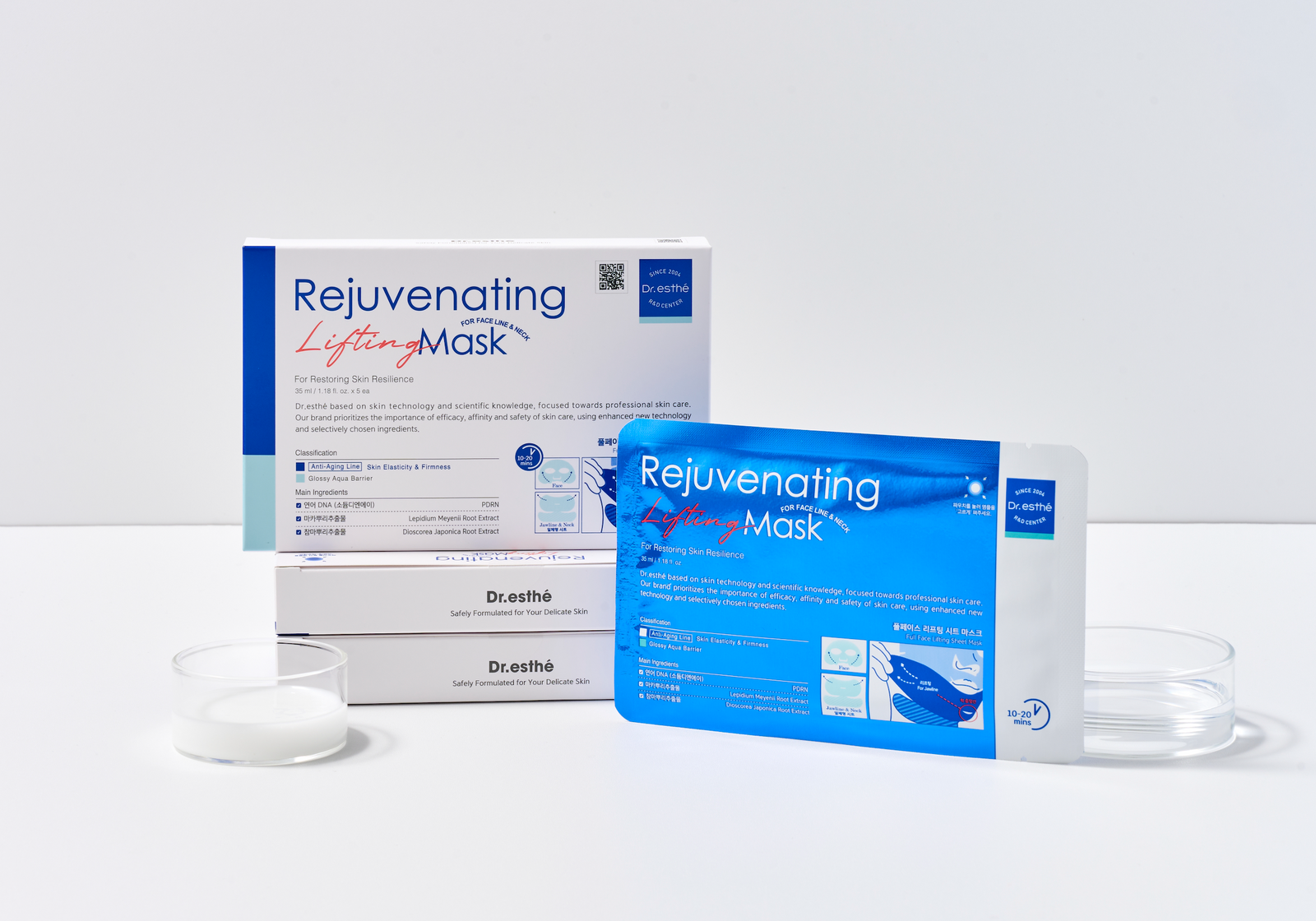 Rejuvenating Lifting Mask 5pc/Box Retail $50