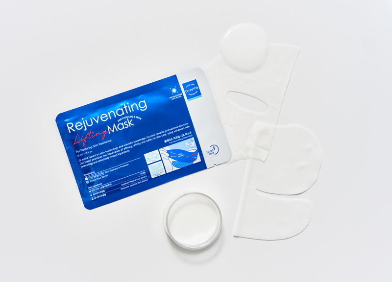 Rejuvenating Lifting Mask 5pc/Box Retail $50 - Professional-Grade Lift