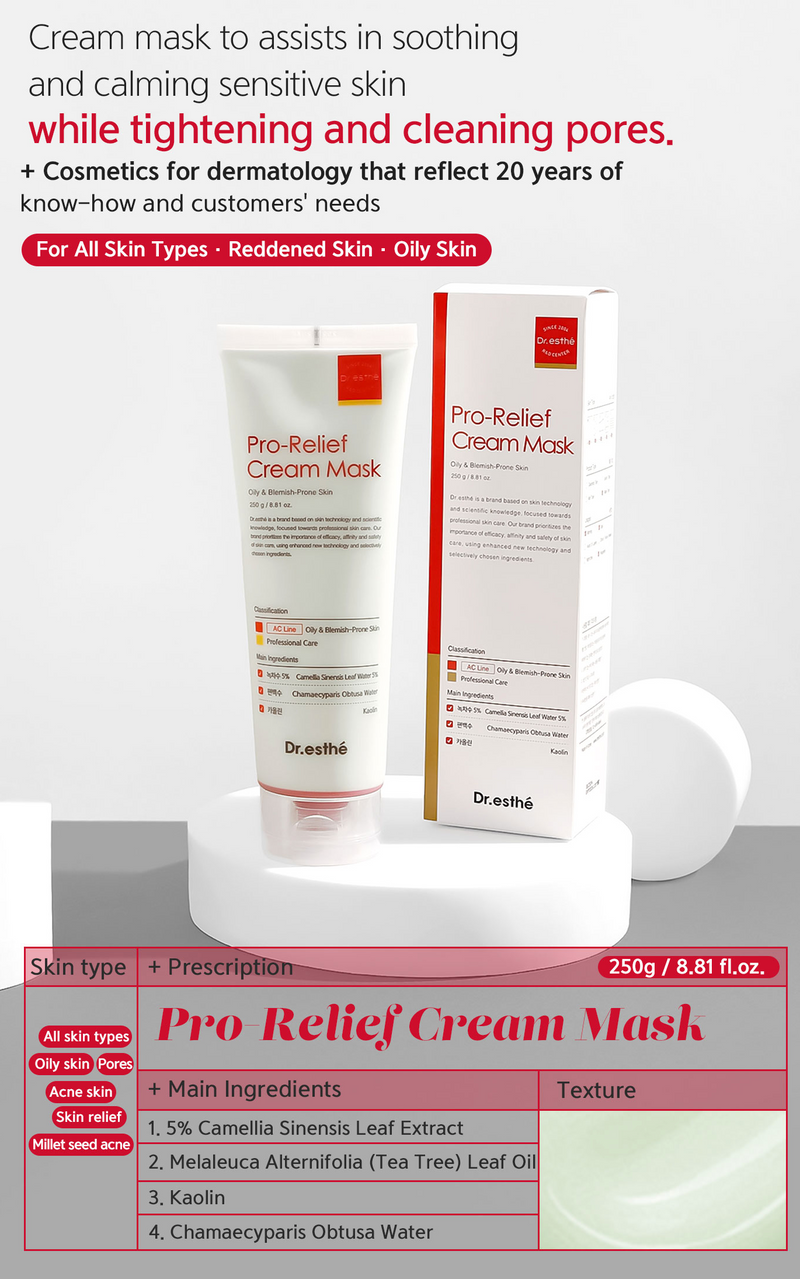 Pro-Relief Cream Mask 250g $110