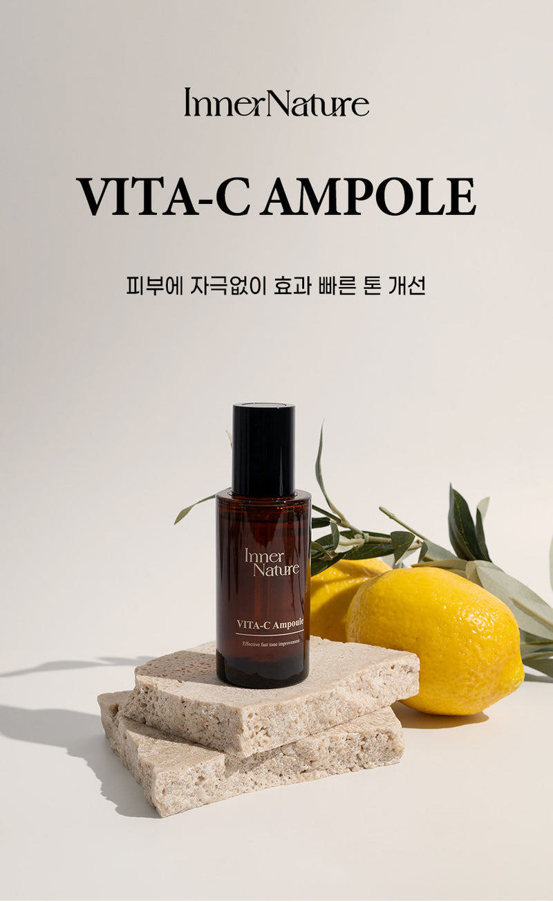 VITA-C 앰플 50ml 소매가 $80 - 니아신아마이드 