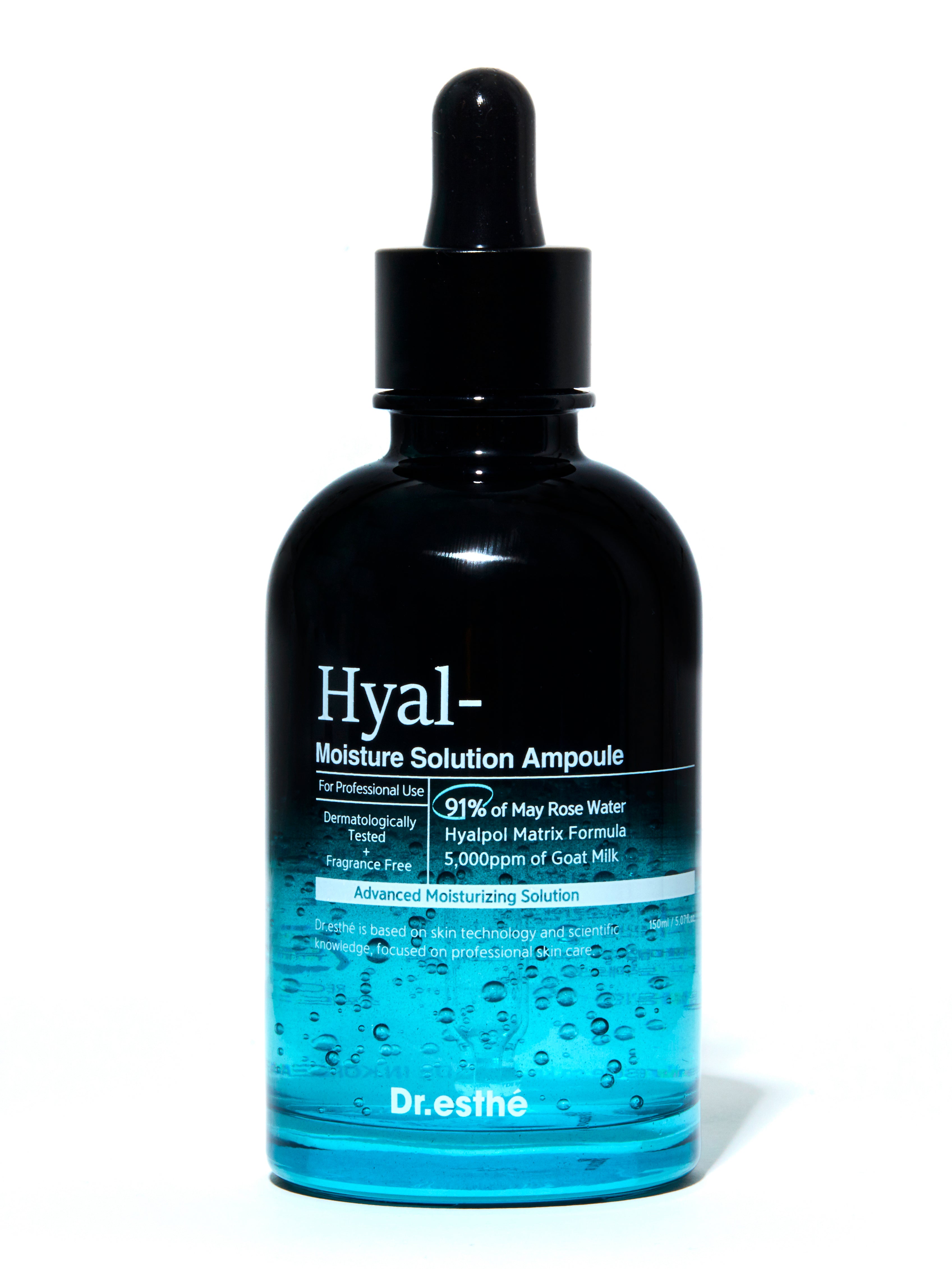 하이알-모이스처 솔루션 앰플 50ml 소매가 $110 