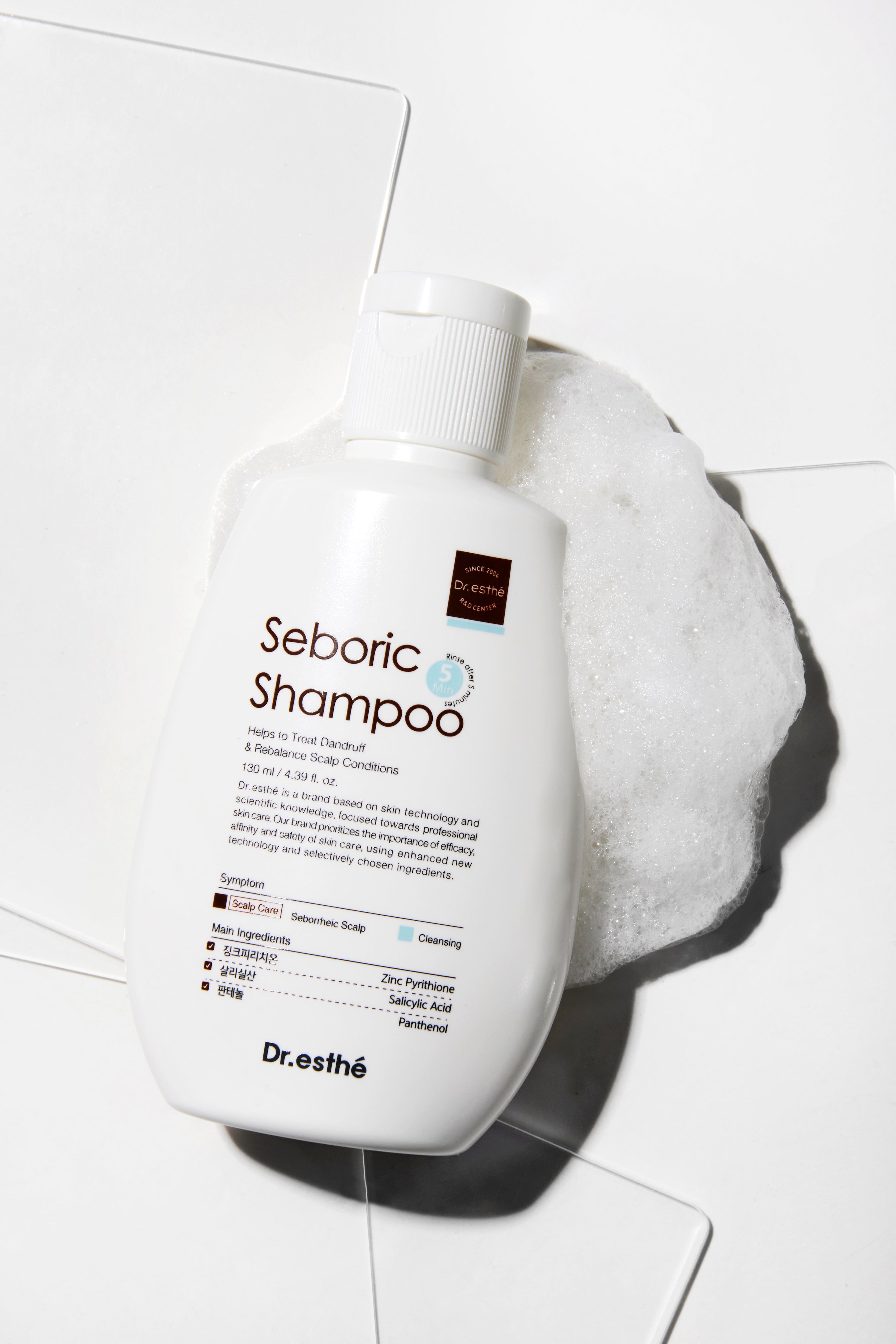 Seboric Shampoo 130mL Retail $30 - Scalp treatment for dandruff/itchin