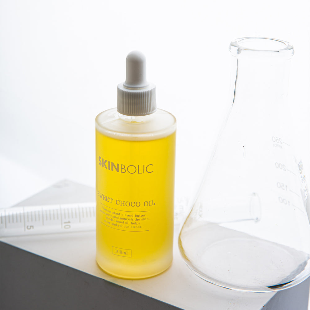 SKINBOLIC スキンボリック スイートチョコオイル UPGRADED) Choco Oil 100mL Retail $160 - Sweet Choco Therapy
