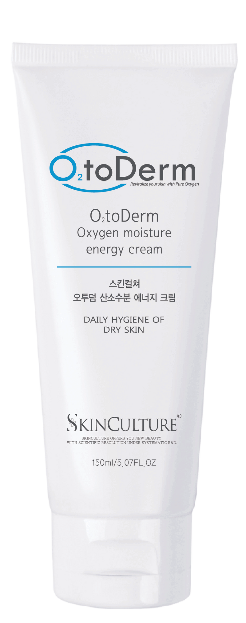 O2x Cream Oxygen Energy Cream 150mL Retail $80 - used in O2toderm Oxygen Treatme