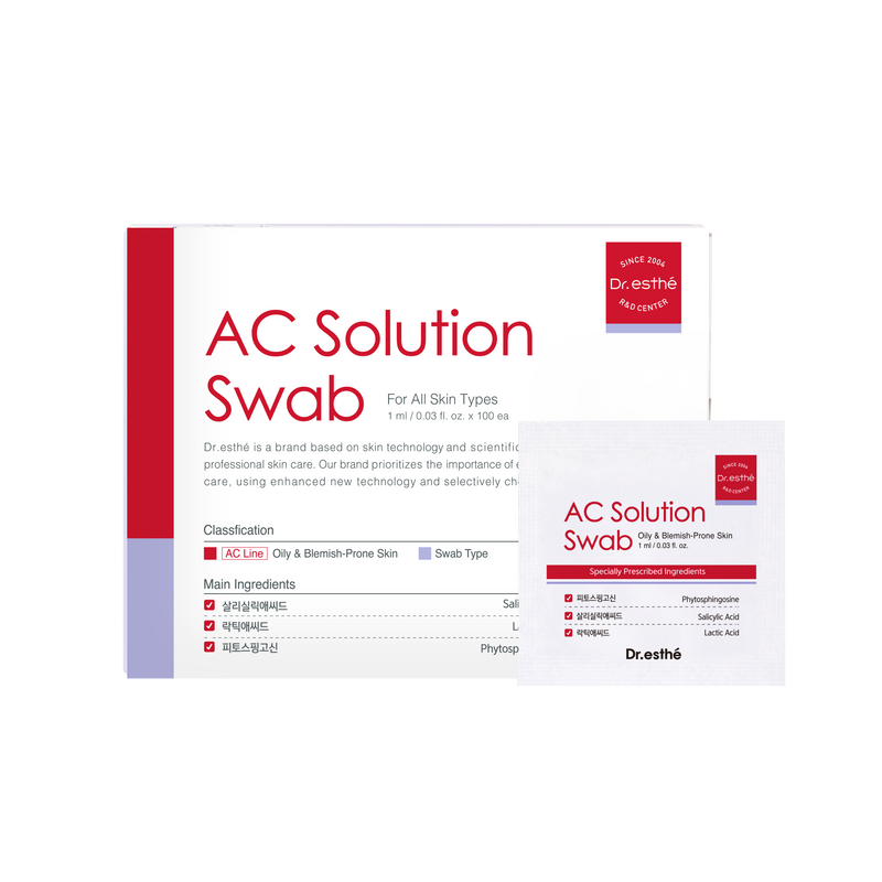 AC Solution Swab 100/box Retail $50