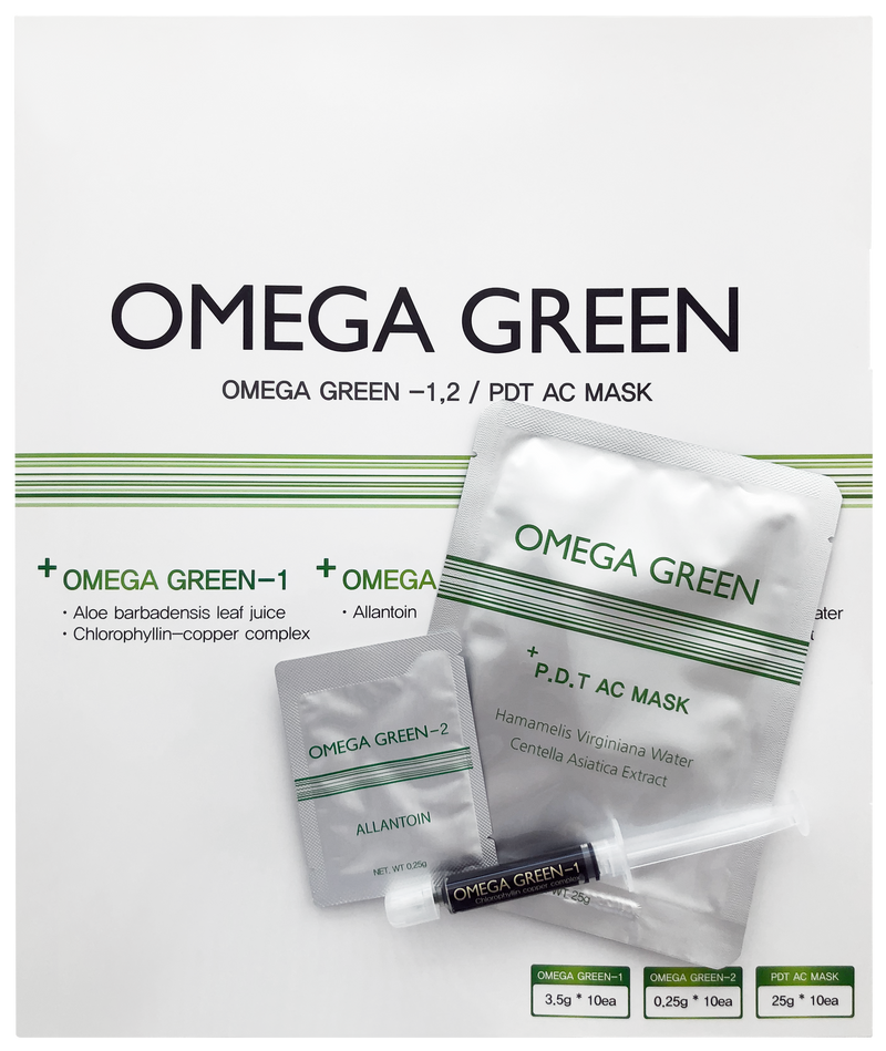 Omega Green - 10 Treatments - PDT Acne Treatment