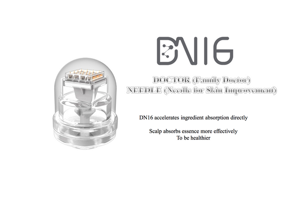 DN16 NEEDLE STAMP 0.5MM - OUT OF STOCK