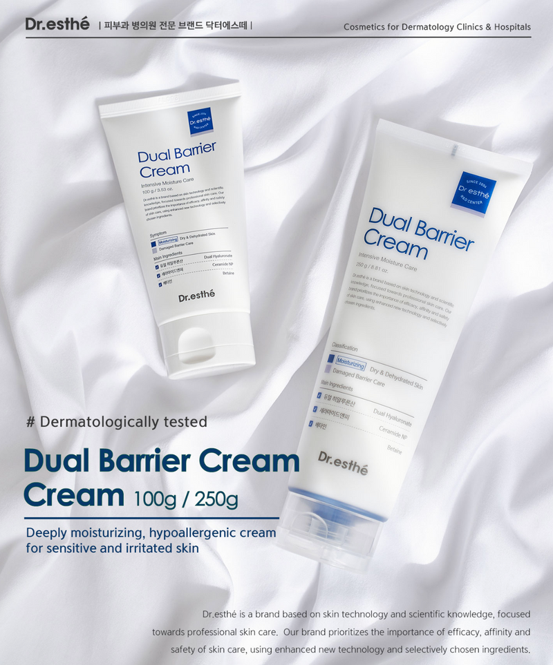 Dual Barrier Cream 250ml Retail $130