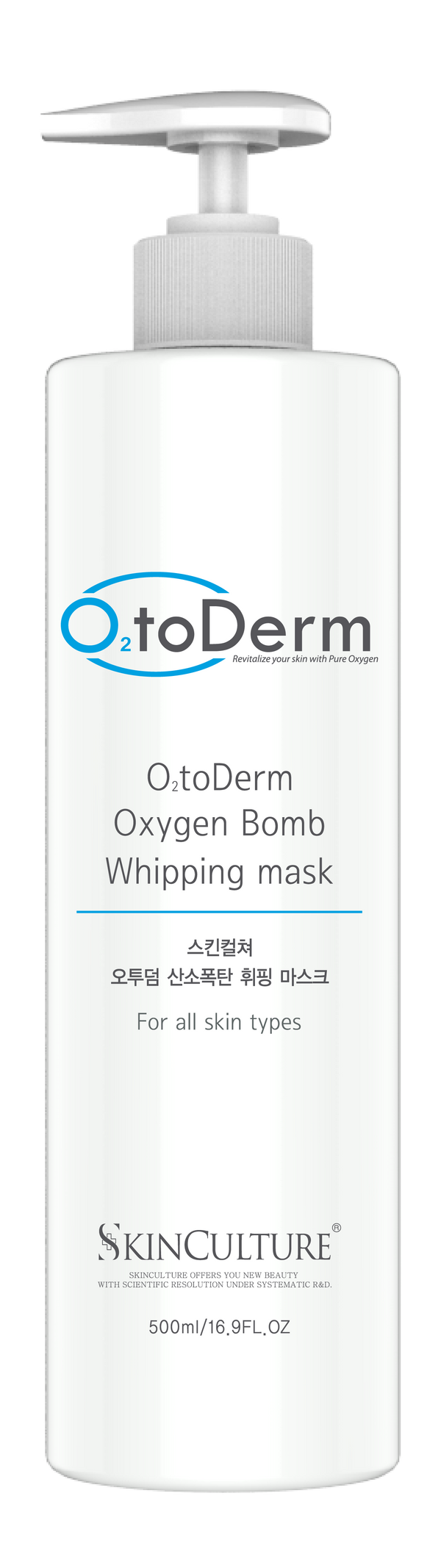 Oxygen Bomb Whipping Mask 250ml Retail $70 - O2toderm Treatment