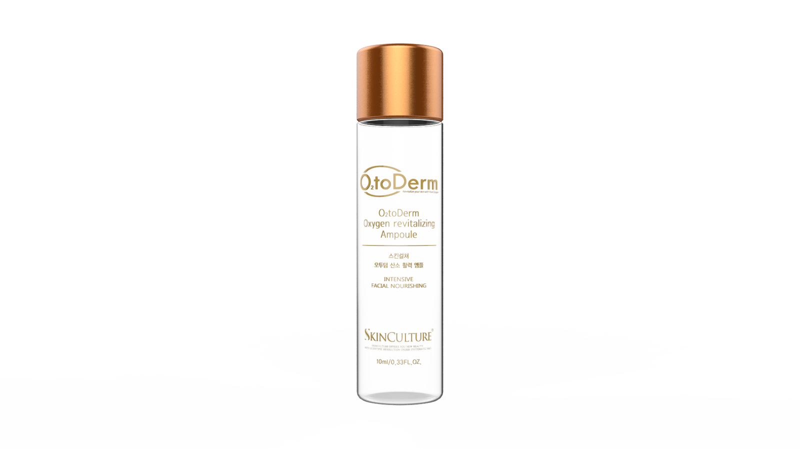 OtoDerm Oxygen Revitalizing Ampoule 10本 Oxygen Revitalizing Ampoule (Box/10mL x 10 Vials) Retail $170 - used i